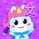 Writing Chinese-Chaipang Kids simgesi
