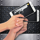 বন্দুক সিমুলেটর