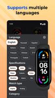 Mi Band 6 & 7 Watch Faces capture d'écran 3