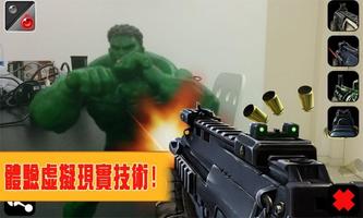 虚拟战士 截图 2