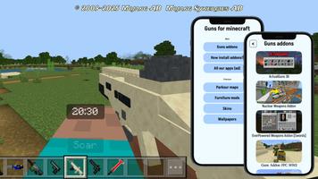 Guns for minecraft ảnh chụp màn hình 1