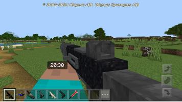 Guns for minecraft تصوير الشاشة 1