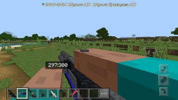 Guns for minecraft تصوير الشاشة 2