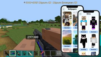 Guns for minecraft ảnh chụp màn hình 3