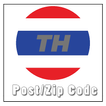 Thai Zip Code - Post Code