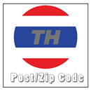 Thai Zip Code - Post Code aplikacja