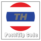 Thai Zip Code - Post Code icône