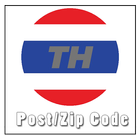 Thai Zip Code - Post Code simgesi