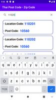 Thai Zip Code - Post Code скриншот 3