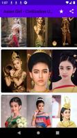Asian Girl - Civilization UniW Affiche