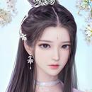 Beautiful Drawing girl Picture APK