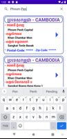 Cambodia Postal Code - Zip Cod capture d'écran 2