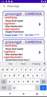 Cambodia Postal Code - Zip Cod Ekran Görüntüsü 2