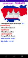 Cambodia Postal Code - Zip Cod Ekran Görüntüsü 3