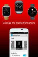 資訊錶面-CustomWatchFace syot layar 2