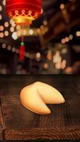 Fortune Cookie Wisdoms স্ক্রিনশট 2