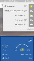 The Weather Channel تصوير الشاشة 3