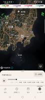 The Weather Channel スクリーンショット 3