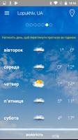 weather ukraine 스크린샷 2