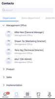 e-office 11 syot layar 1