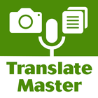 Translate Master أيقونة