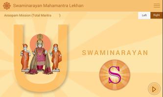 پوستر Swaminarayan Mantra Lekhan