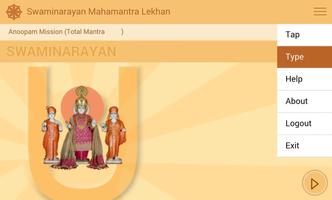 Swaminarayan Mantra Lekhan Ekran Görüntüsü 1