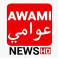 Awami News HD