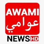 Awami News HD