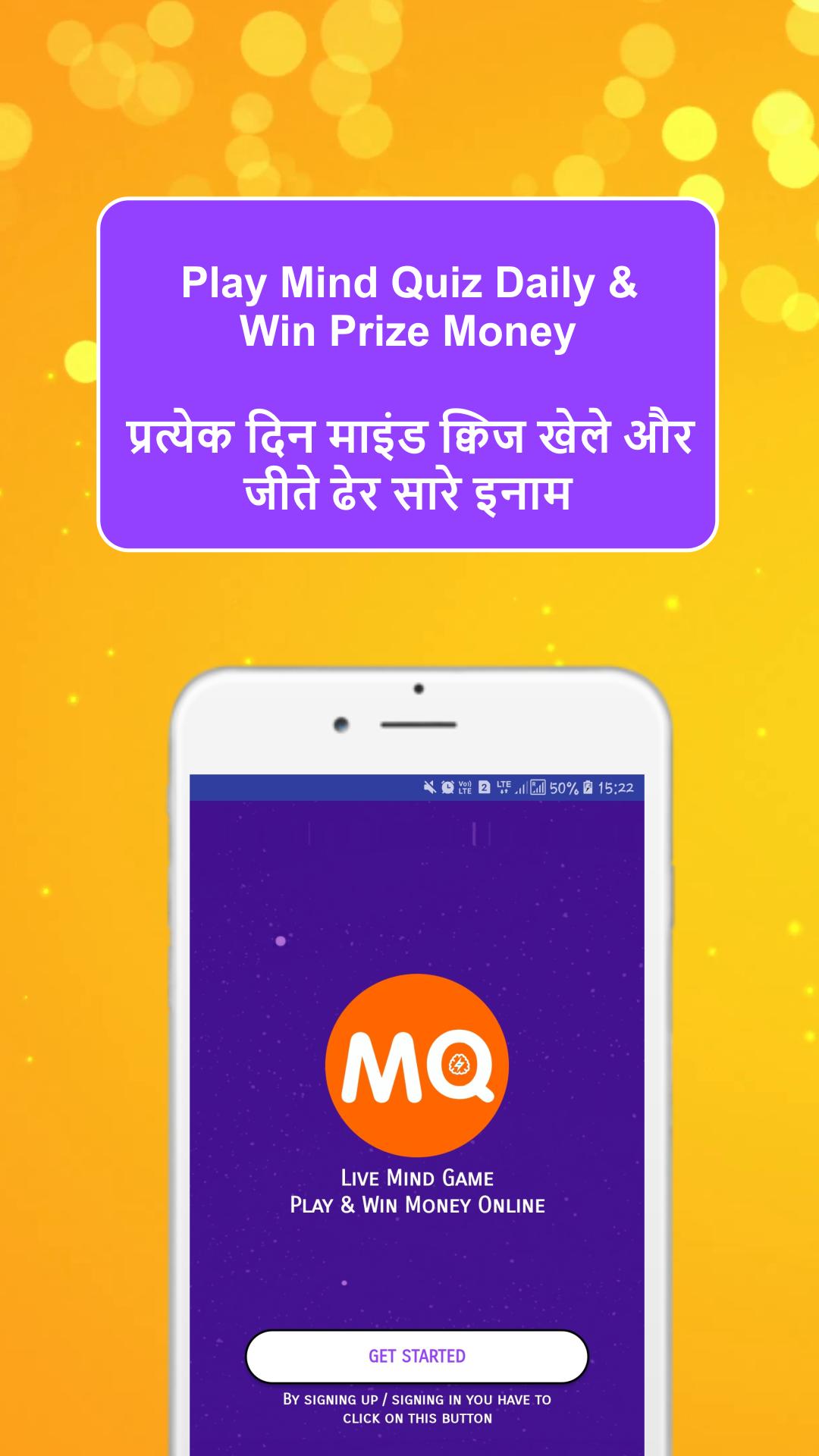 Play to win real money Play to win real money
