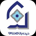قوانین و اخبار حقوقی