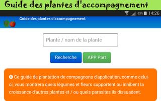 Plantes Ami Frère capture d'écran 2