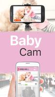 Web of Cam 区域网路 婴儿监视器 宝宝监视器 海报