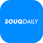 Souq Daily: Cheap deals online 2019 आइकन