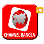 Channel Bangla