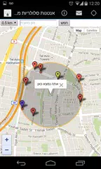 אנטנות סלולריות מסביב -פרו APK Herunterladen