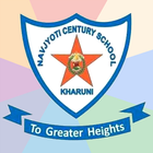 Nav Jyoti Century School Kharuni icône
