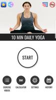 10 Min Daily Yoga الملصق