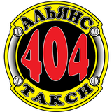 Такси 404 Web-cab - заказ онла أيقونة