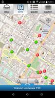 Такси 404 Web-cab - заказ онла تصوير الشاشة 1