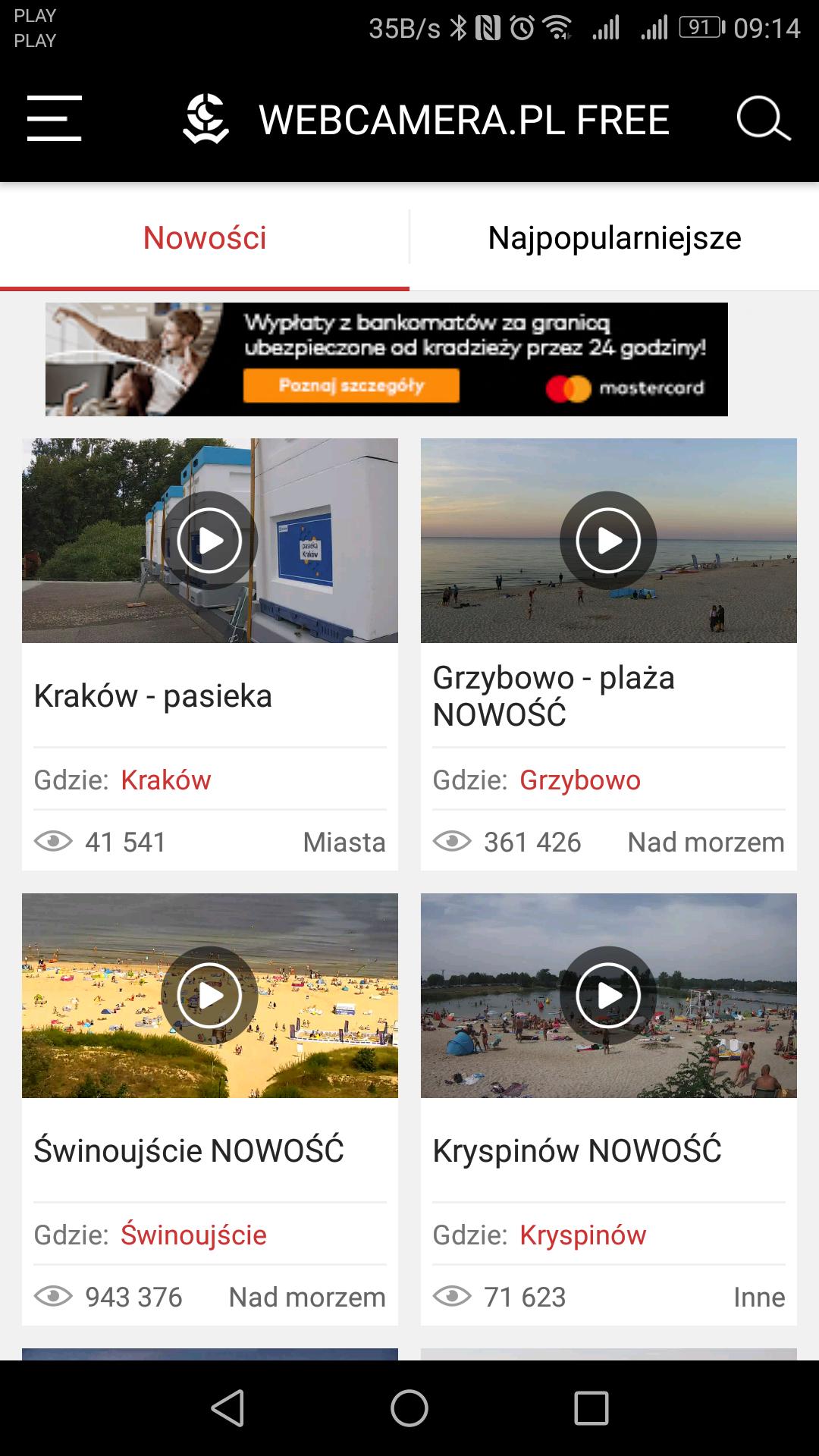 WebCamera.pl - kamery na żywo安卓下載，安卓版APK | 免費下載