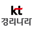 KT 경리나라 Zeichen