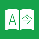 Translatium - Translator APK