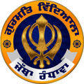 Jatha Randhawa