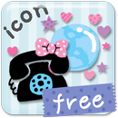 IconChange lovelybox free APK