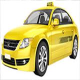 Taxi Lanzarote icône