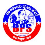 Bharathiya Praja Sene (BPS)