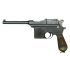Old Guns আইকন
