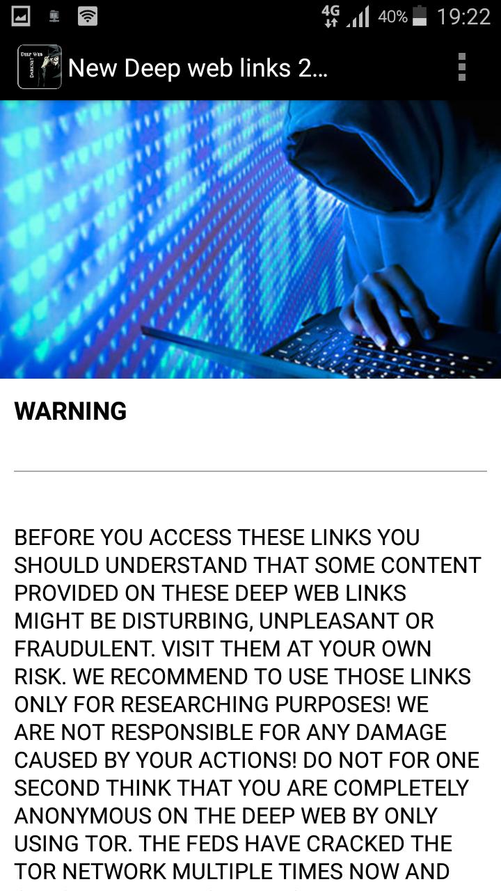 Deep web drug links