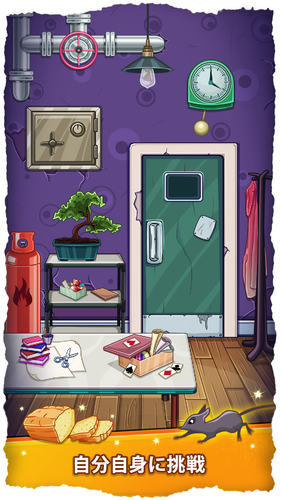 無料で 脱出部屋とドア 脱出ゲーム 無料 人気 新作 脳 トレ パズル アプリの最新版 Apk1 12 1をダウンロードー Android用 脱出部屋とドア 脱出ゲーム 無料 人気 新作 脳 トレ パズル Apk の最新バージョンをダウンロード Apkfab Com Jp